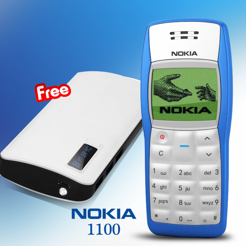 Nokia 1100, Free Power Bank,1100PB