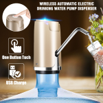 EWN Wireless Automatic Electric Gallon Bottle Drinking Water Pump Dispenser Switch, EA987