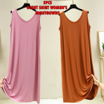 2 pcs New Modal Mid-Length Vest Dress Bottoming Night Shirt Women's Nightgowns Free Size Summer Nightdress,PB001