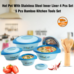 Amlience Insulated Hot Pot With Stainless Steel Inner Liner 4 Pcs Set, With Free Royalford 5 Pcs Bamboo Kitchen Tools Set, HP441