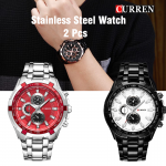 2 Pcs Curren Stainless Steel Watch For Men,8023,Black White 
